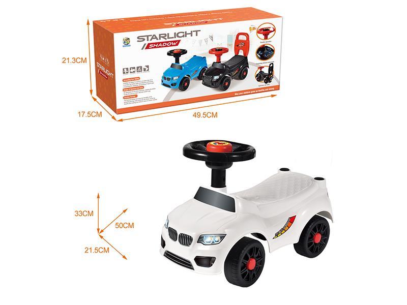 Ride On Car(BB Steering Wheel)