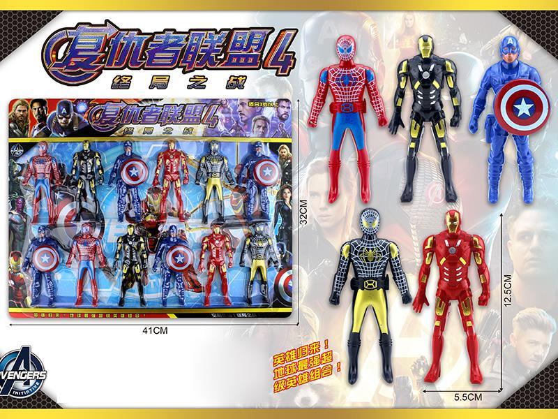 Avengers Action Figures Toys 12pcs