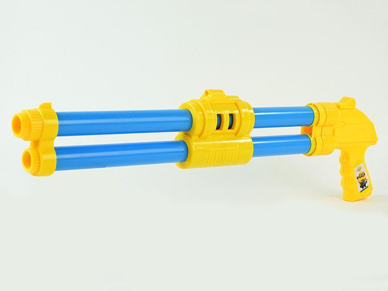 Double Pipe Water Gun 50CM