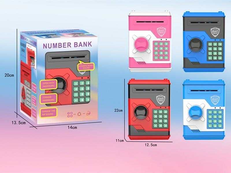 Piggy Bank With Lights And Music