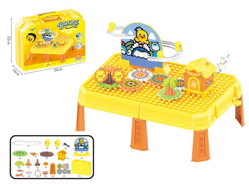 B/O Splicing Gear Magnetic Suction Small Cute Duck Slide Block Table & Block Storage Box