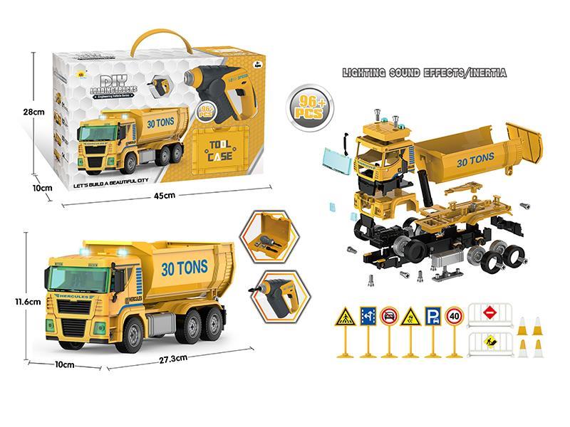 DIY Assembly Friction Acoustooptic Dump Truck(With Electric Acoustooptic Screwdriver)96PCS