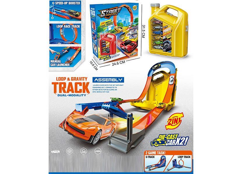 The Track For Storing Ejection Fuel Cylinders Is Equipped With Two Alloy Carts