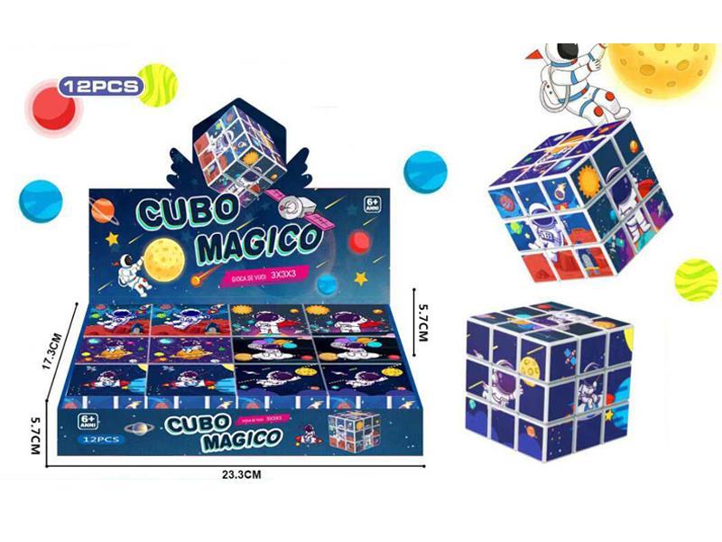 12PCS Third Order Space Travel Magic Cube Toy