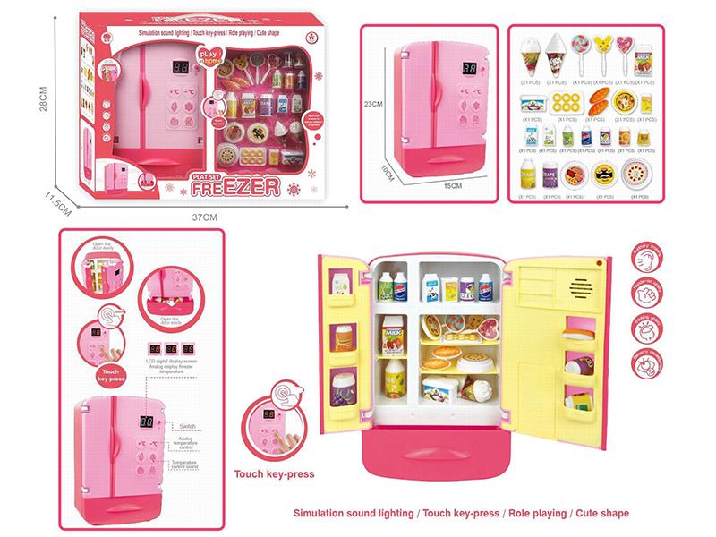 Simulated Refrigerator Play Set