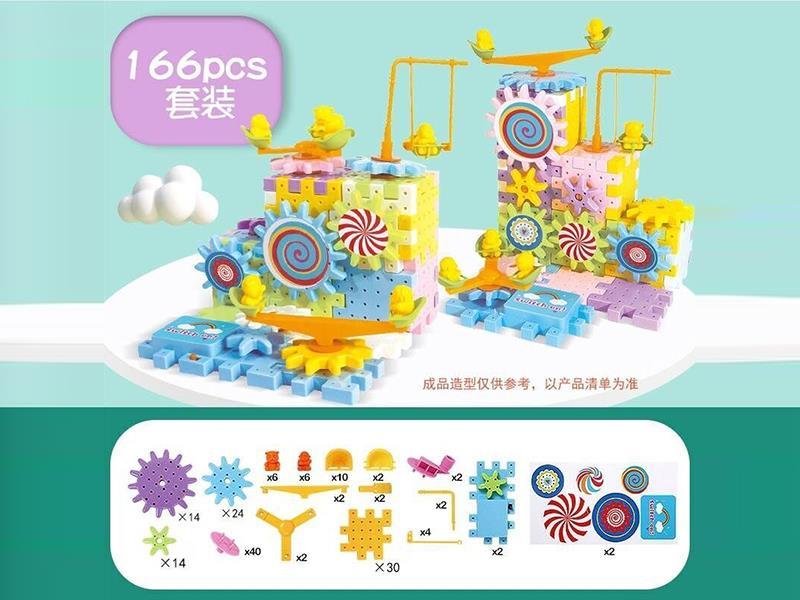 DIY Electric Gear Building Blocks: Versatile 166pcs
