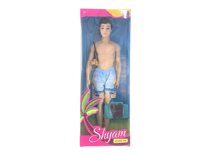 11.5" Male Doll Beach Series