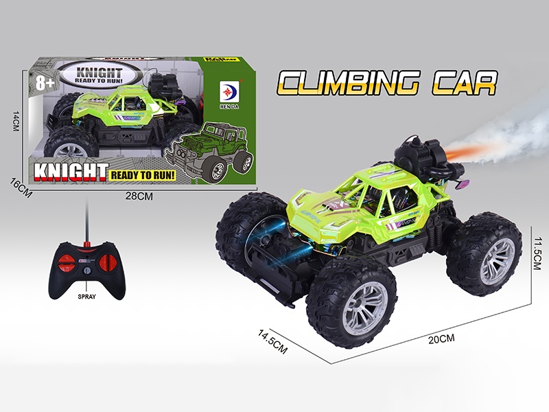 Remote Control Spray Climbing Car(Jet Plating)