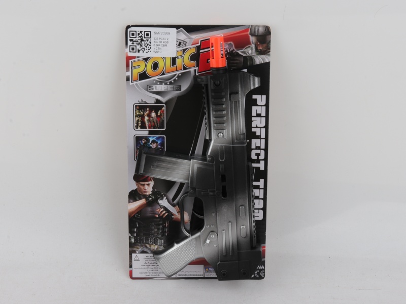 Silver Lines Flint Gun