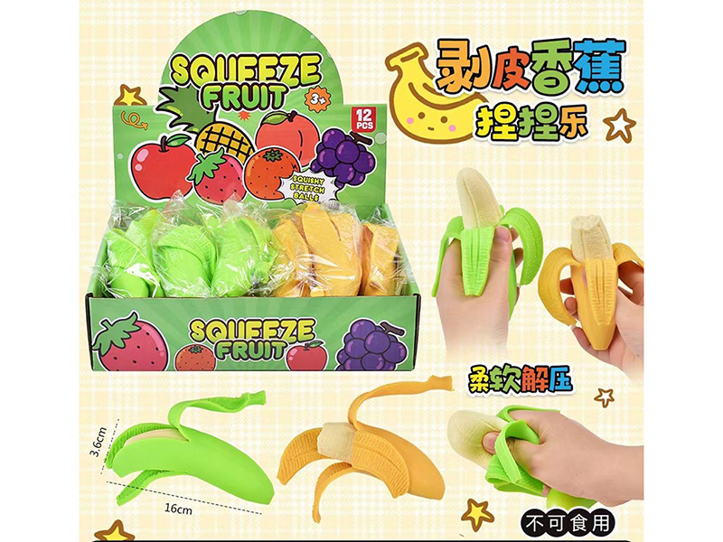 Floured Banana Squeeze Toy