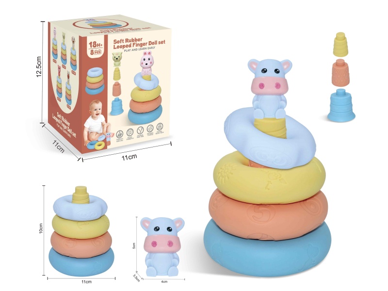 Soft Rubber Stacking Ring Finger Doll Set(Cattle) 8PCS