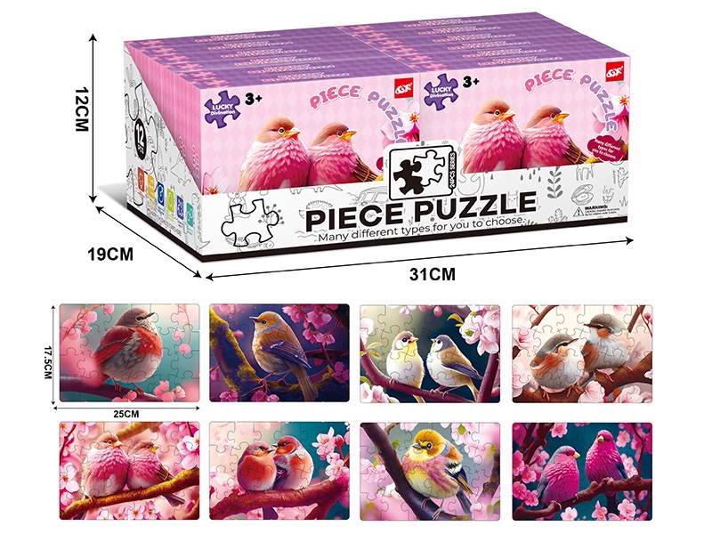 24 Pieces Of Jigsaw Puzzle (12 Pieces In Display Box)
