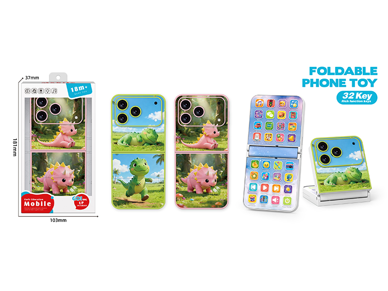 Early Education Foldable Phone - Dinosaur