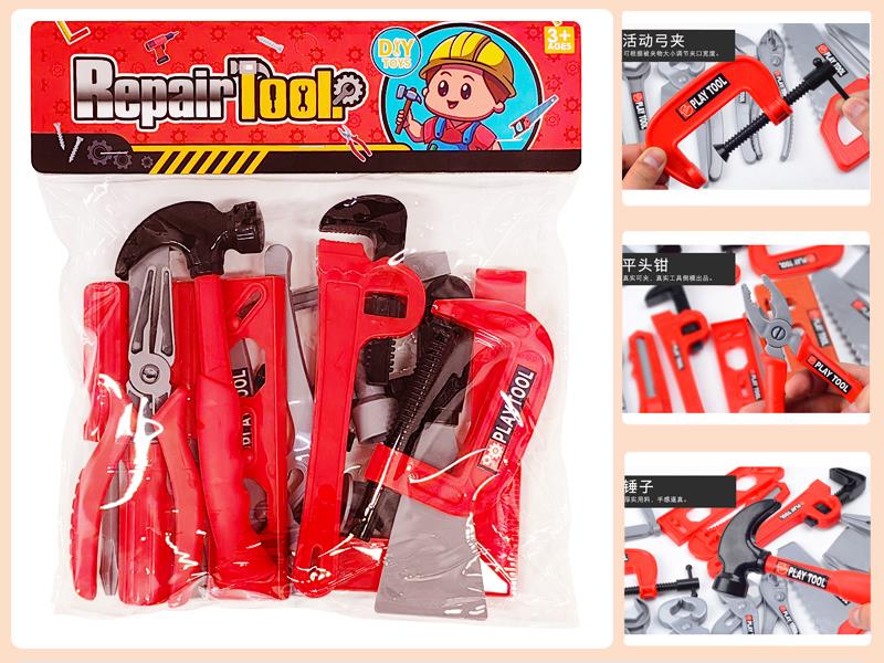Repair Tool Set