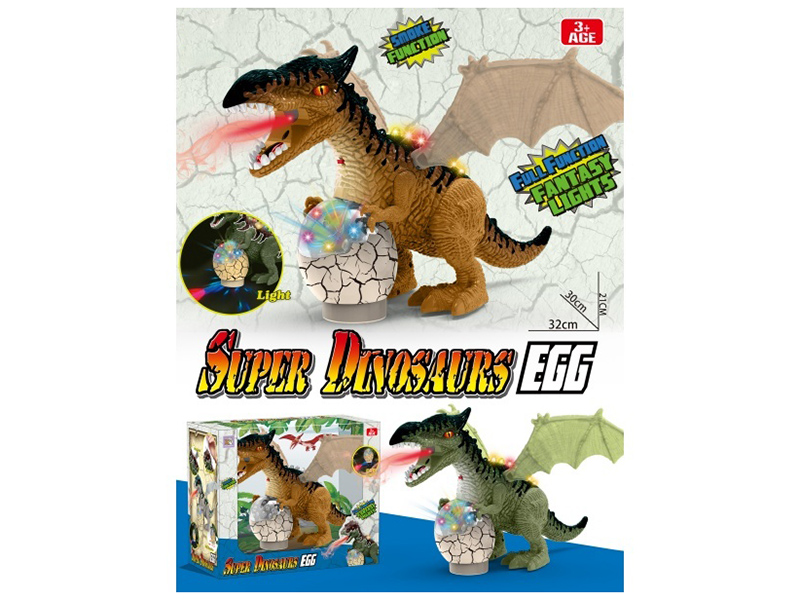 Electric Egg-Carrying Pterosaur, With Spray Function, Light And Music, Tail Swing, Universal Walking (Two-Color Mixed Package) (Spray Model).