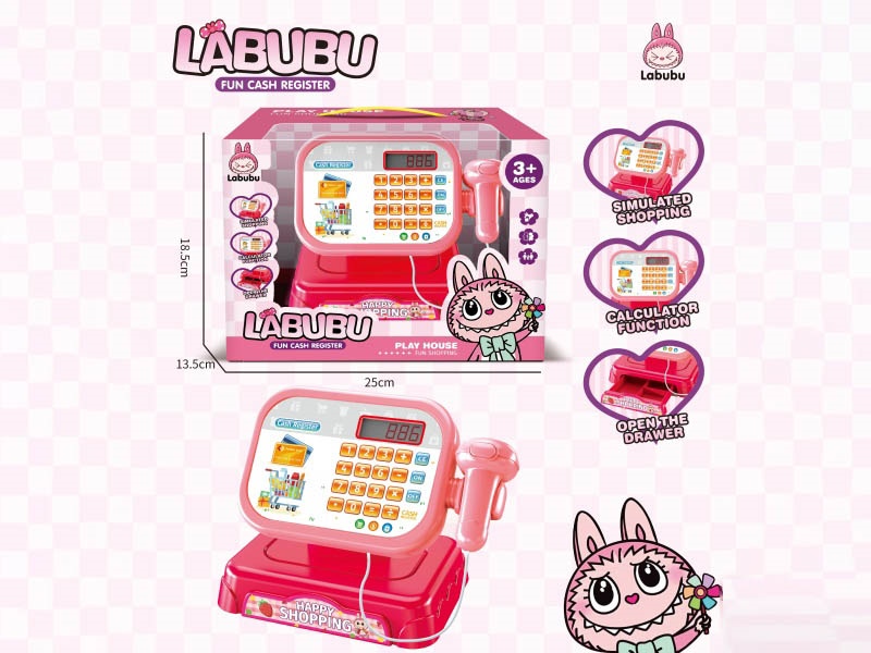 Children'S Fun Cash Register