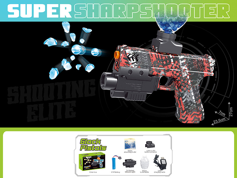Electric Glock Water Bullet Gun