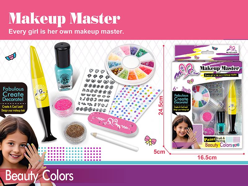 Nail Art Set