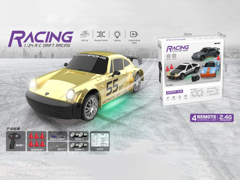 1:24911 Gold-Plated Drift Remote Control Car