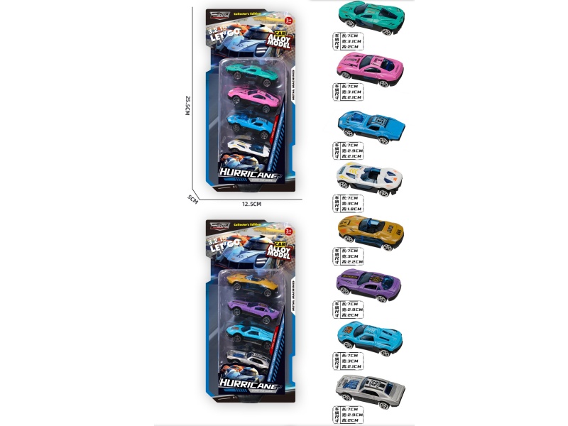 1:72 Sliding Alloy Car (Racing Car)