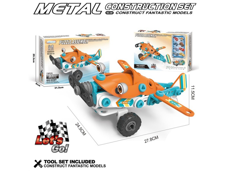 Assemble A Tesla With Metal Building Blocks