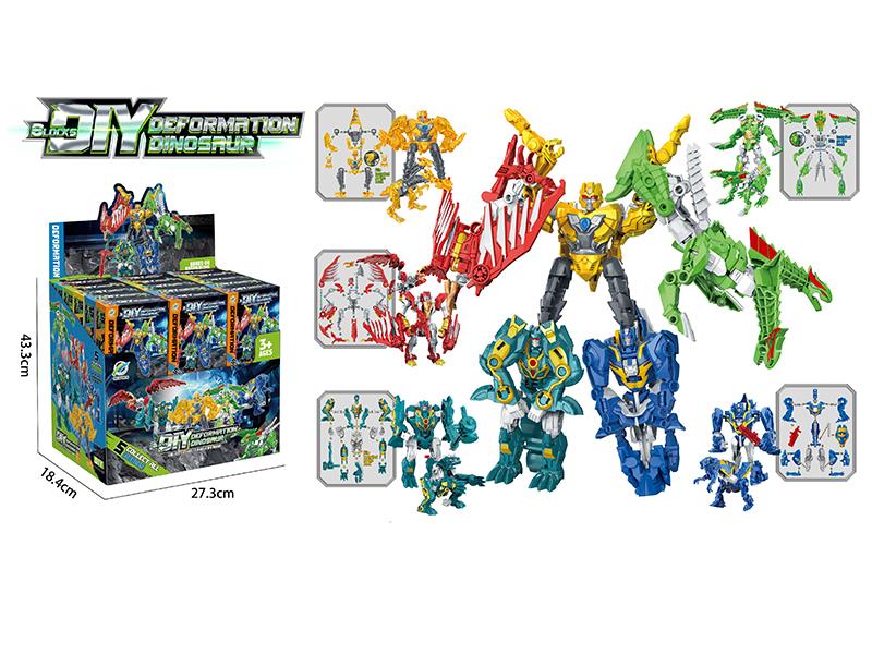 DIY Transformation Dinosaur Mecha Warrior