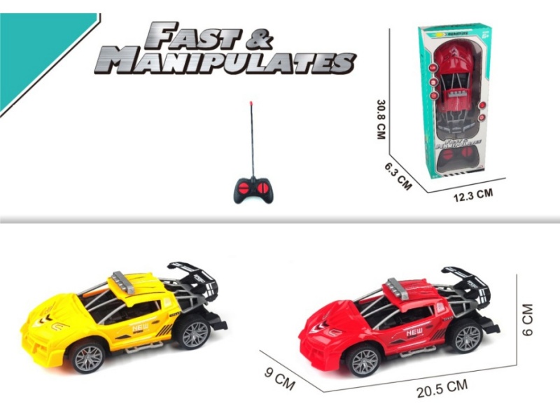 4-Channel  Rambo Skeleton Remote Control Car