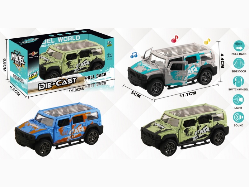 1:32 Simulated Hummer Racing Car, The Huilei Alloy Car, Opens With Lights And Music