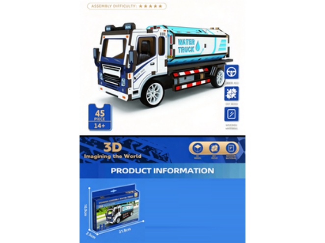 3D Jigsaw Puzzle Series: Water Sprinkler Truck