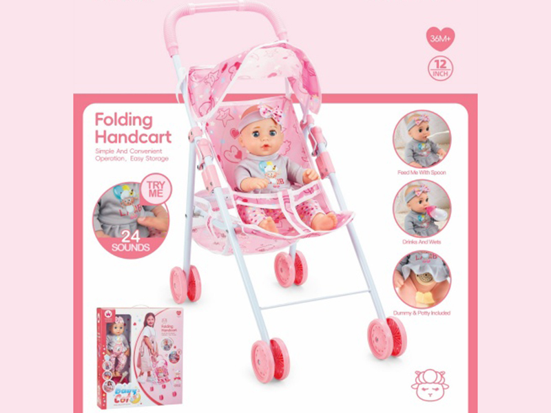 Sun Trolley + 12-Inch Head, Hands And Feet, Rubber Body, Air Blowing Strap Ic, 24-Sound Drinking And Urinating Doll