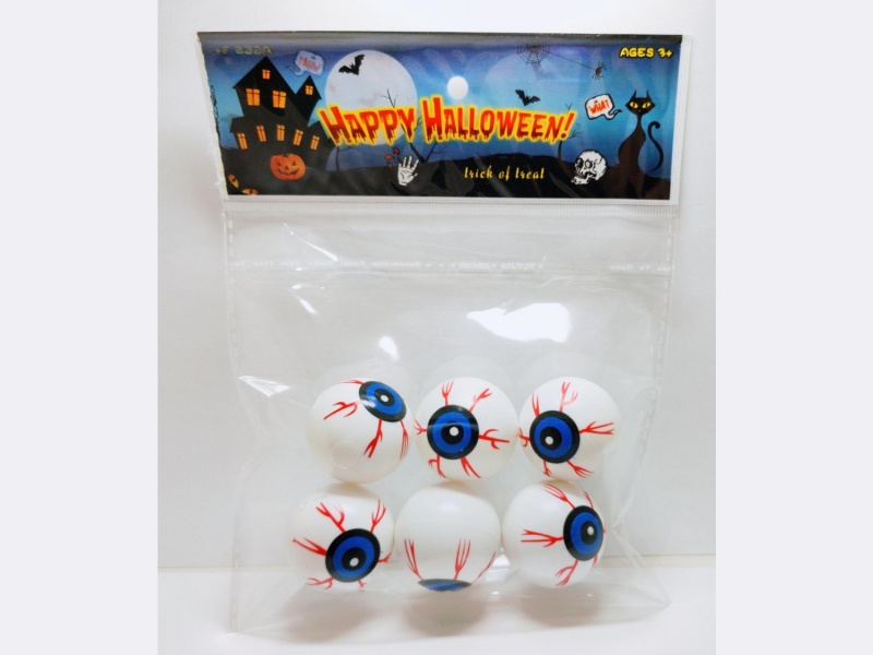 Blow Round Ball (3.2Cm Diameter), 6Pcs