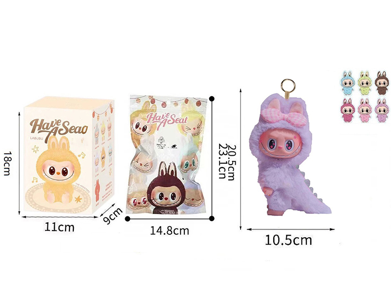 Limited Edition 8" Plush Vinyl Labubu Doll With Keychain With Card