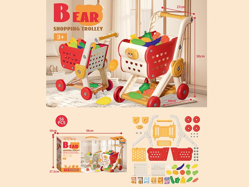 Fruit And Vegetable Shopping Cart Set 56pcs