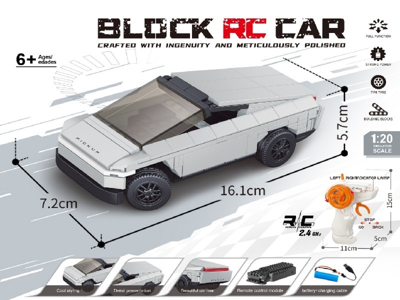 1:20 Building Block Remote Control Car - Simulated Tesla (Number of blocks: 242 pieces)