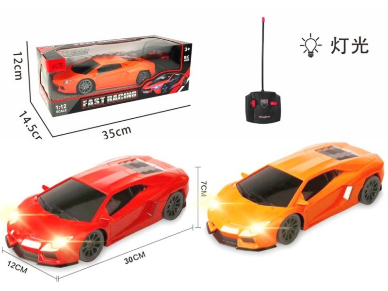 4-Channel  RC  Front Car Lamborghini Calf With Light