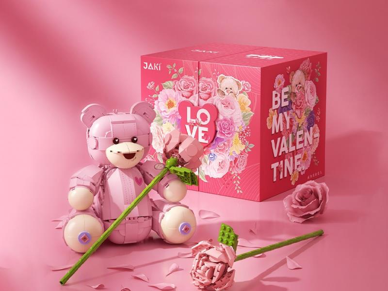 Building Blocks: Hug Bear Gift Box