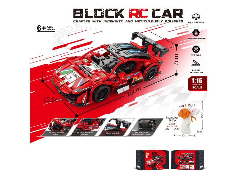 1:16 Building Block Remote Control Car - Ferrari (Number Of Pieces: 411 Pieces) Not Included In The Battery