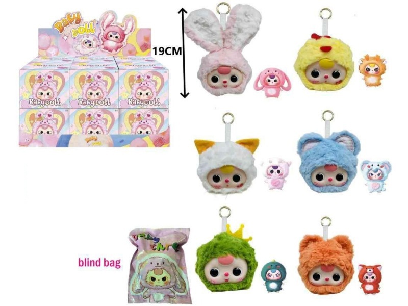 Labu Rubber Face Plush Doll 12Pcs/ Box