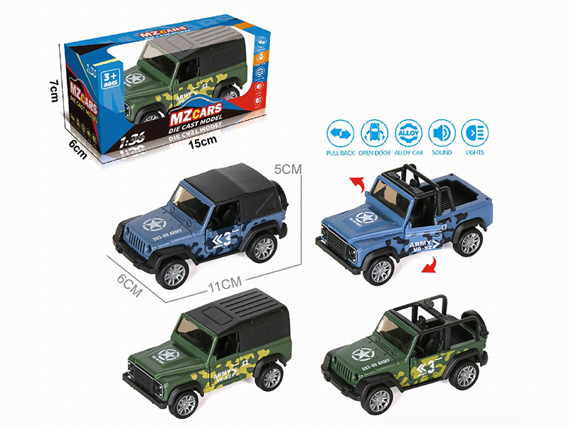 1:36 Pull Back Alloy Open Door Off-Road Vehicle(With Sound And Lights)