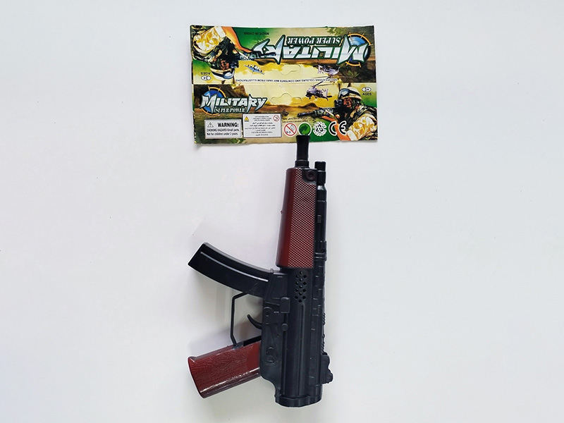 Spray-Painted Flint Gun