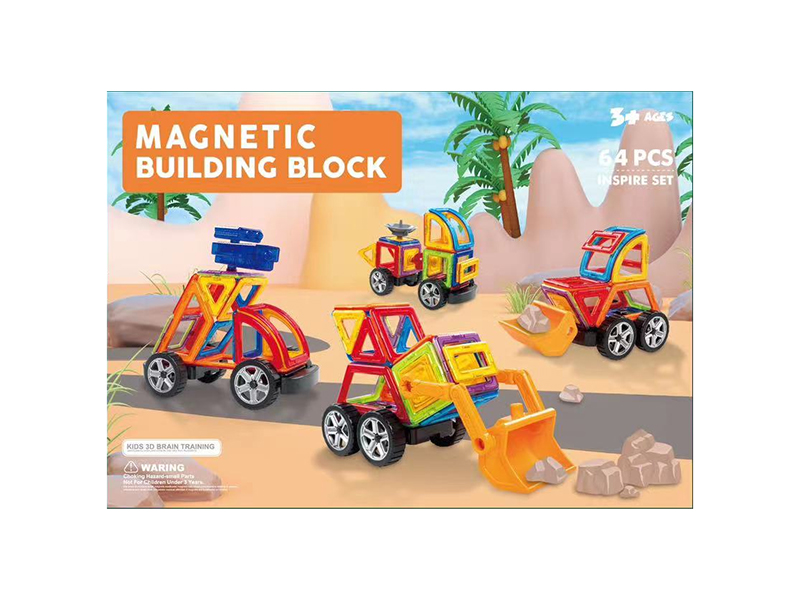 Magnetic Building Blocks 64pcs