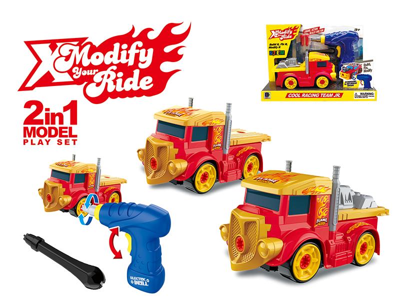 DIY Assembly Refitted Vehicle Toy With Electric Drill