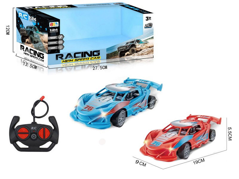 1:20 4CH Remote Control Car With Light(27MHZ)