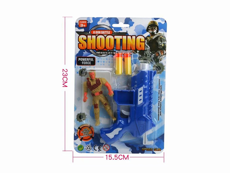 Water Bullet Gun Set