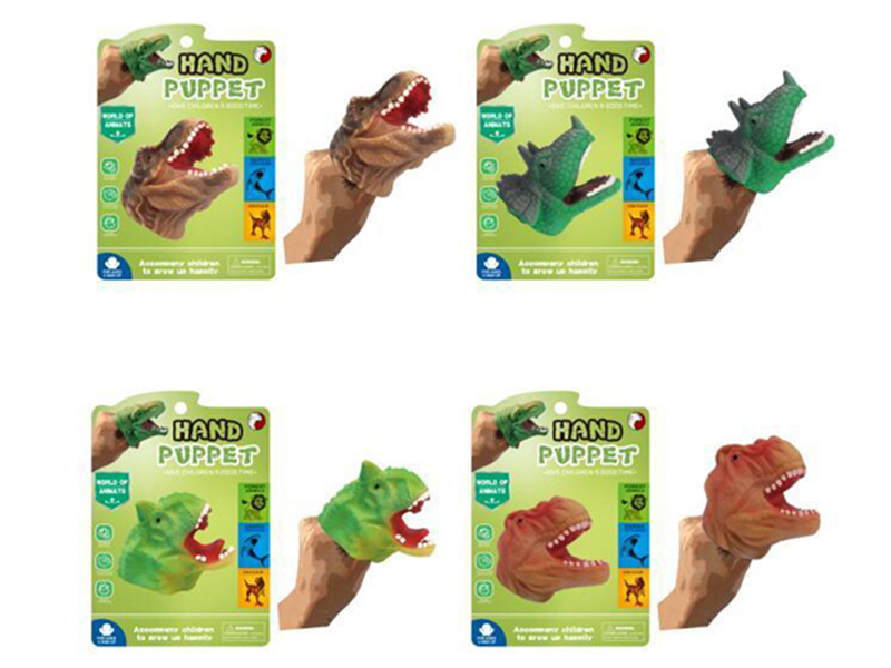 Dinosaur Soft Plastic Hand Puppet