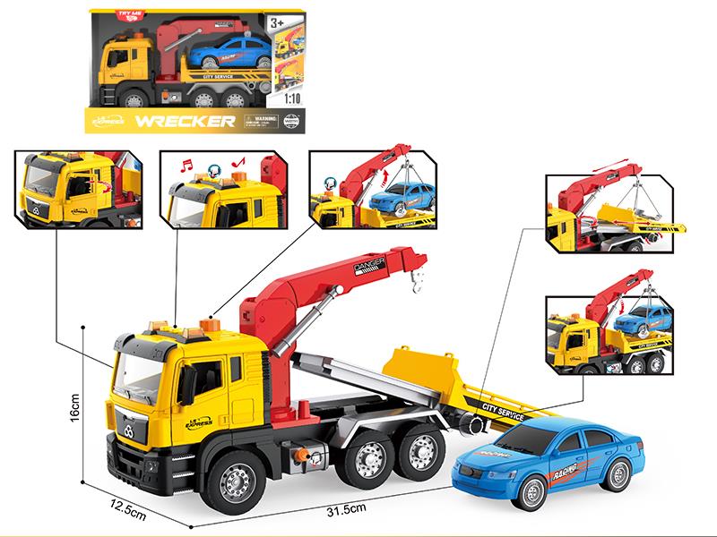 1:10 Friction Crane(Open Door, Sound, Light, Pump)