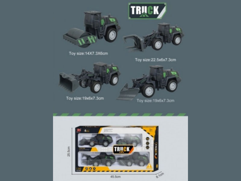 At 1:55, Inertial Forklifts, Bulldozers, Forklifts And Road Rollers Are Mixed