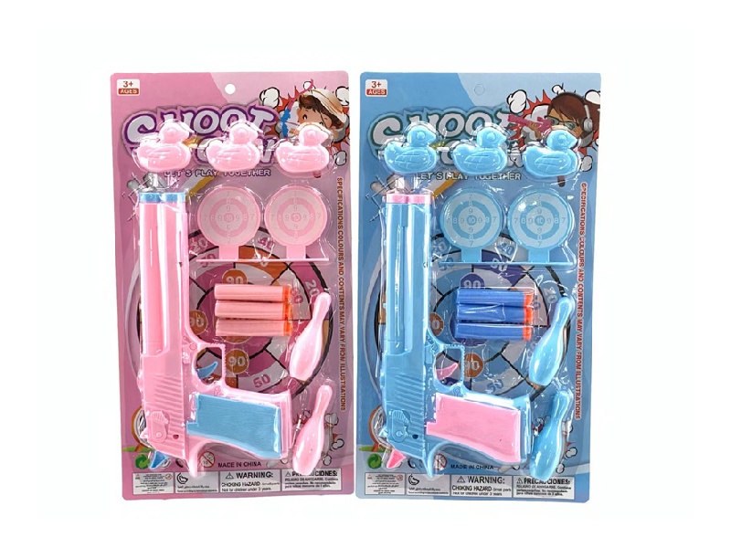 Solid Color Soft Bullet Gun Set (For Boys And Girls)