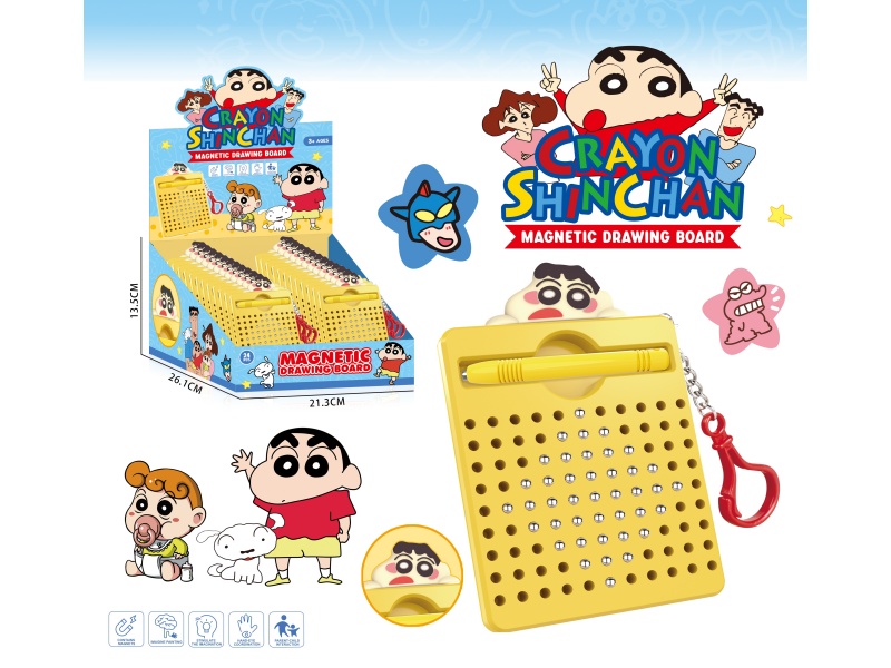 Magnetism Brushwork Drawing Board/With Buckle (Early Education And Intelligence) (99 Beads)