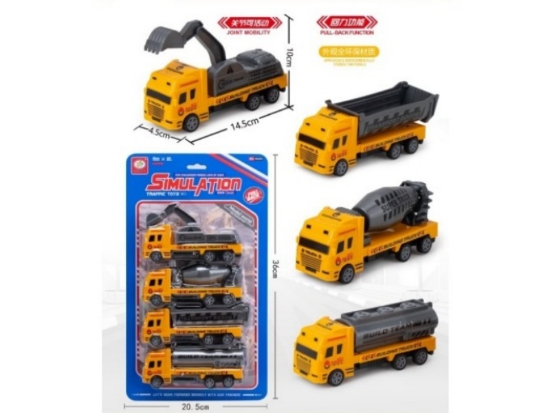 Four Types Of Huili Large Engineering Vehicles (With All Joints Movable) Have An Appearance Made Of All Environmentally Friendly Materials